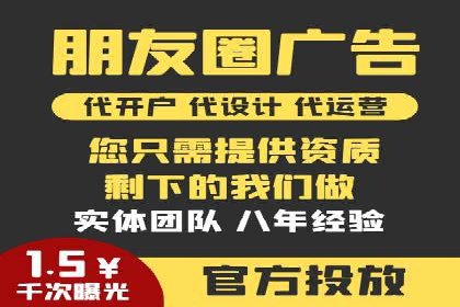 今日头条信息流案例：打造爆款内容的秘诀