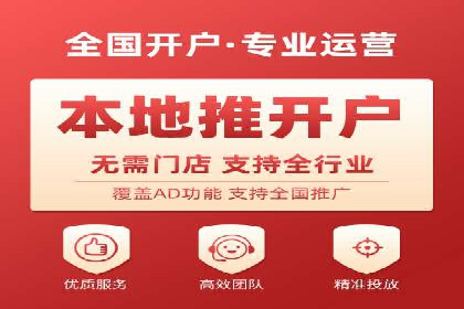 抖音信息流广告如何影响用户行为的心理分析